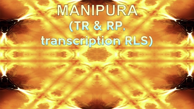 Manipura 2023